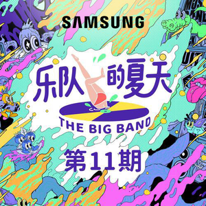 多女多p多杂交视频在线观看
