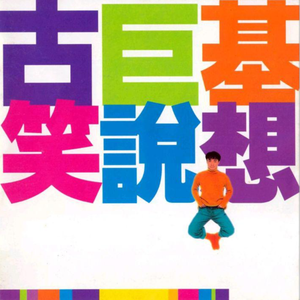 多女多p多杂交视频在线观看
