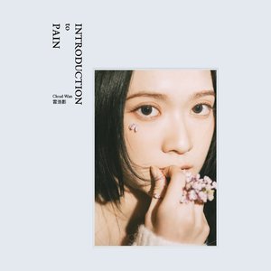 多女多p多杂交视频在线观看
