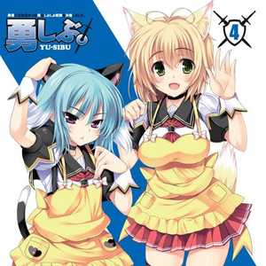 多女多p多杂交视频在线观看
