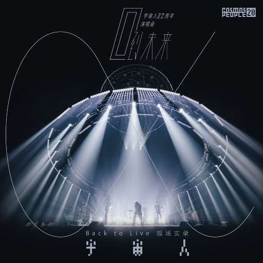 多女多p多杂交视频在线观看
