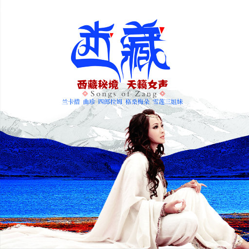 多女多p多杂交视频在线观看
